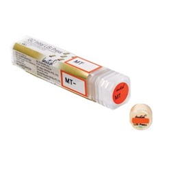 GC Initial LiSi Press - Ingot - Medium Translucency MT-A2 - 3g, 5-Pack