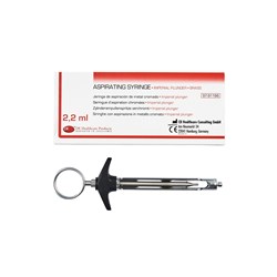 DE Self Aspirating Syringe - 2.2ml