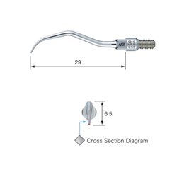 NSK Tip - S1 Universal Type for 950 and S900 Air Scalers