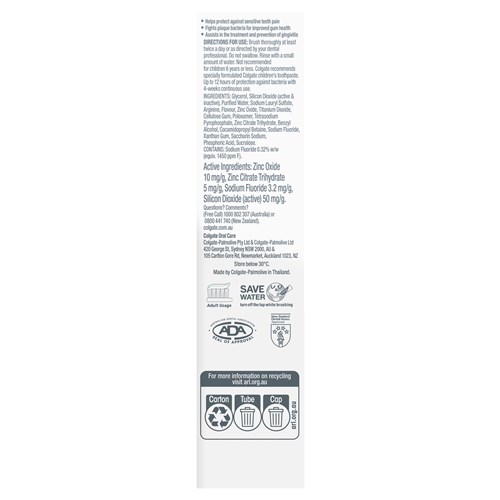 CG-61041051_5