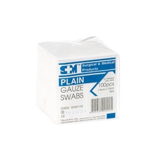 Aaxis SM Gauze Swab - 5 x 5cm - 8 ply Woven, 100-Pack
