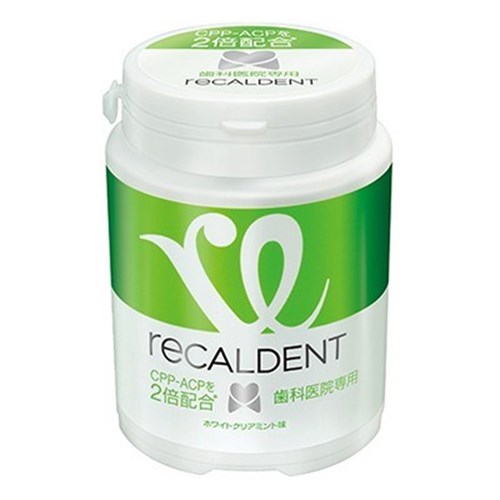 GC RECALDENT - Chewing Gum - Green Mint - 112 Pellets per Jar, 1-Pack
