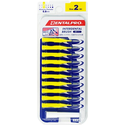DENTALPRO Interdental Brush - Size 2 - 0.8mm - Yellow, 10-Pack