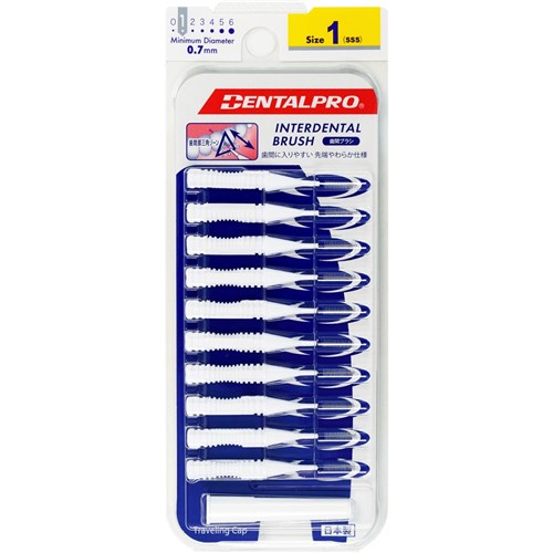 DENTALPRO Interdental Brush - Size 1 - 0.7mm - White, 10-Pack