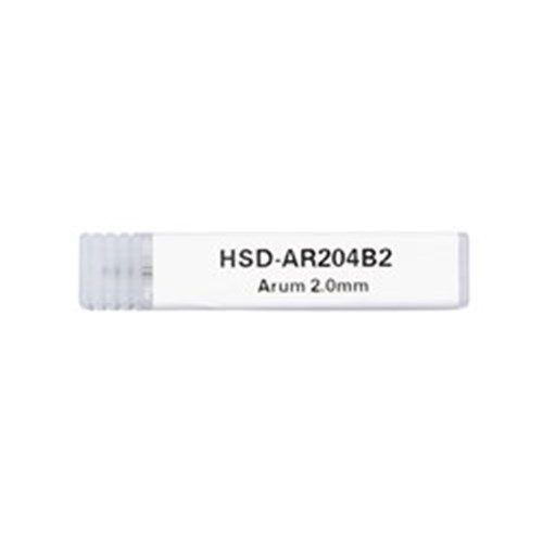 Sierra Dental Tool Arum - 2.0mm Ball Profile Diamond Milling Tool